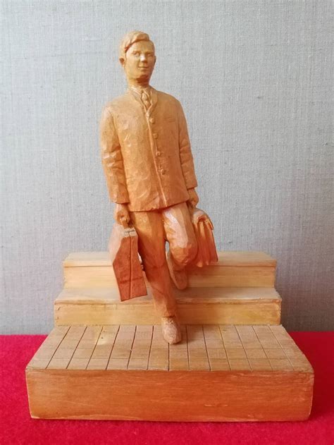 Бюрократ 1988