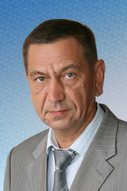 Четвериков Владимир Леонидович