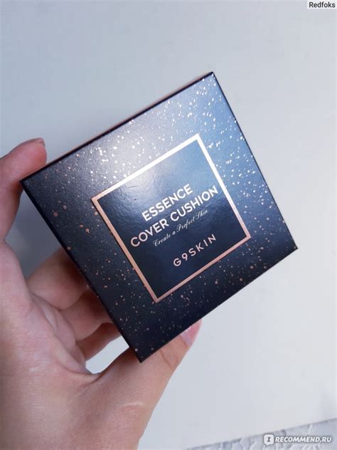 Кушон G9SKIN Essence Cover Cushion - «Идеальный для белоснежек, даже ...