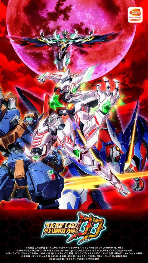 super robot wars y line up