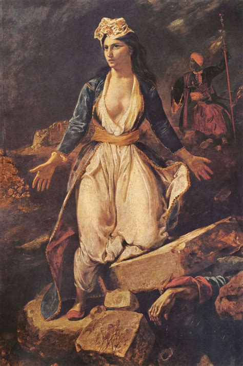 The Romantic embodiment of the Greek nation. Greece on the Ruins of ...