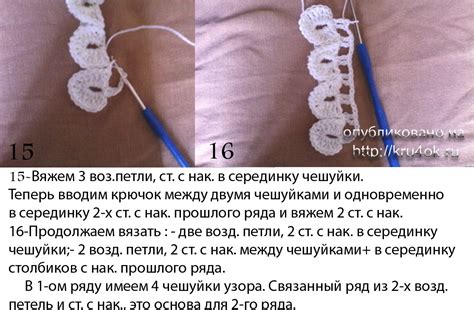 Повязка на голову Шахерезада. Мастер-класс!