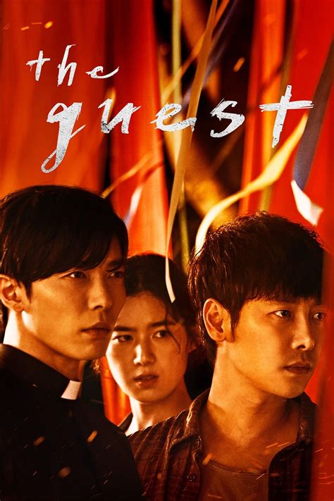 The Guest (TV Series 2018-2018) - Posters — The Movie Database (TMDB)