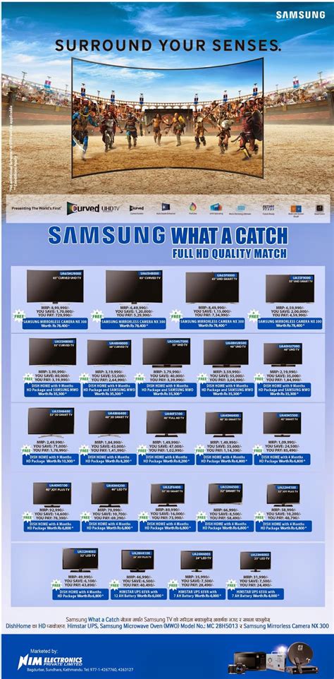 Samsung TV - What a Catch Cash Back Offer - Win Guaranteed Prize on ...