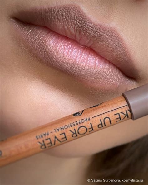 Коллекция универсальных карандашей для глаз и губ Make Up For Ever ...