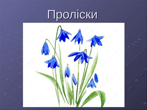 Розв’язування проблемних ситуацій. Завдання 1.