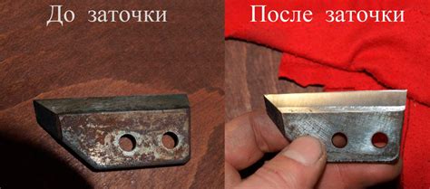 Заточка ножей для ледобура в домашних условиях, лучшие способы