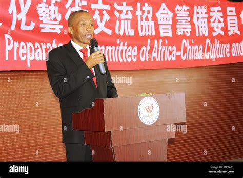 The ministry of youth hi-res stock photography and images - Alamy