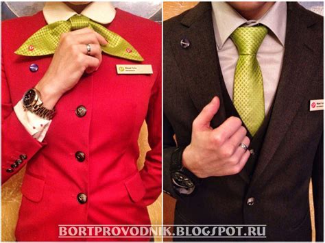 Бортпроводник - это диагноз!: Шаг четвертый: "Собеседование на ...