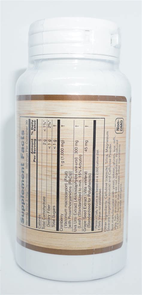 Cranberry – Pure Origin