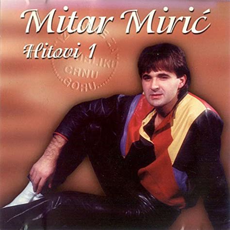 amazon musicmitar mirichitovi