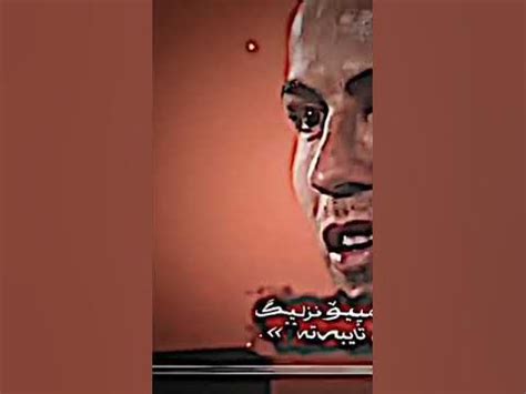 كرستيانو 2008 - YouTube