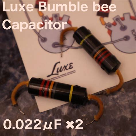 Luxe 1956-1960 Single Oil-Filled .022mF Bumblebee Capacitor 現在入手困難(その他 ...
