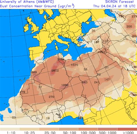 weather news evros kairosdeite apo aurio ti tha ghinei