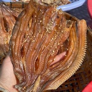Khô Cá Lóc 4 Nắng Dried Snakehead Fish - Etsy