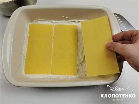 Лазанья: простой рецепт итальянского блюда от Евгения Клопотенко
