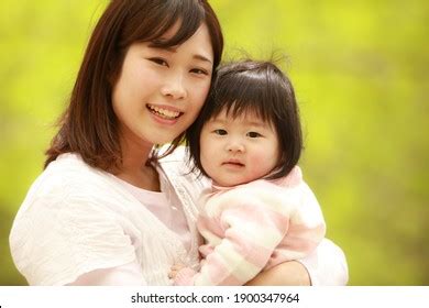 Image Smiling Parents Children Stock Photo 1900347964 | Shutterstock