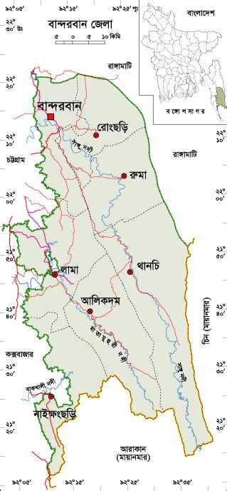 bandarban district information  bangladesh tourism  tourist