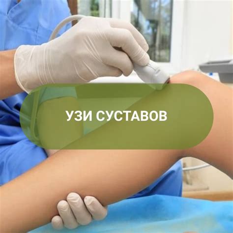 Медицинский центр Здоровье Курган, ул.1 Мая 21/1 | ВКонтакте