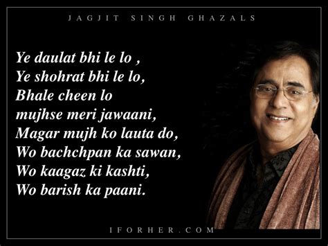 14 Beautiful Jagjit Singh Shayaris On Love, Life, Happiness That Will ...