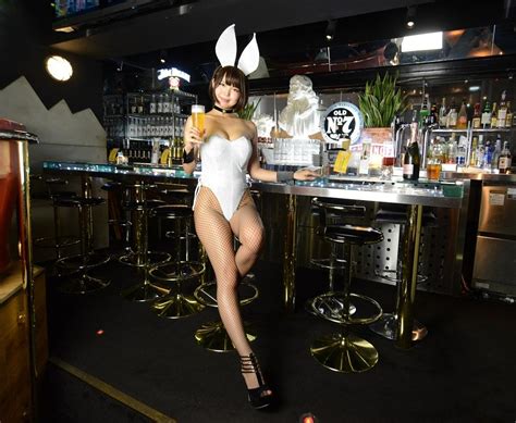 bar navi