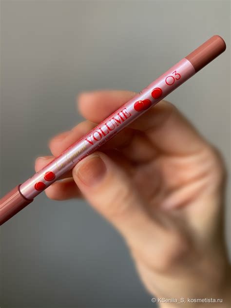 Железобетонный. Vivienne Sabo Le grand volume long lasting gel lipliner ...