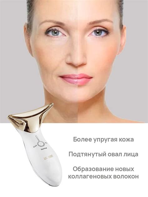L&L Skin Микротоки MAMI - купить с доставкой по выгодным ценам в ...