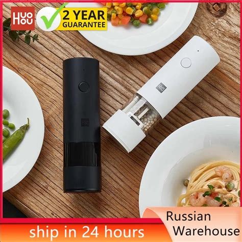 Huohou Electric Grinder With LED Light 5 Modes For Pepper, Seasonings ...