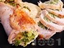 Пилешка кавърма с месо от филе, гъби, моркови, домати, зелени чушки и ...