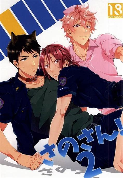 blwwwfree bl