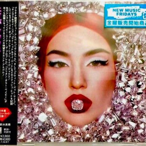 Ava Max - Diamonds & Dancefloors (Japanese Edition) Lyrics and ...