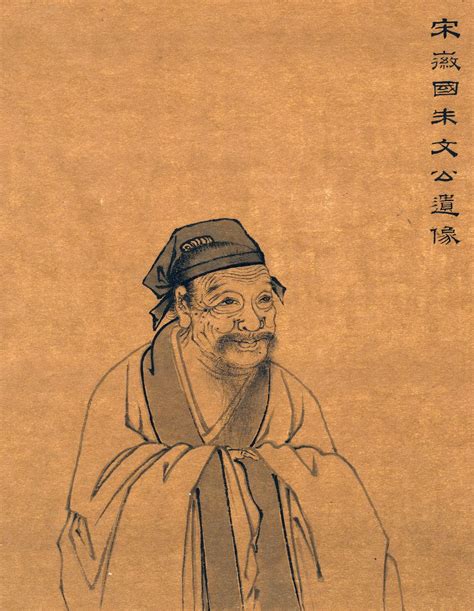 confucianism facts britannica