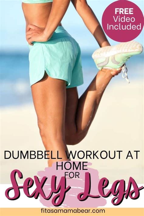 Home Quad Workout With Dumbbells (With Printable) For Busy Moms