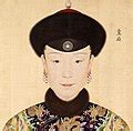 File:The Portrait of Empress XiaoXian.JPG - Wikimedia Commons