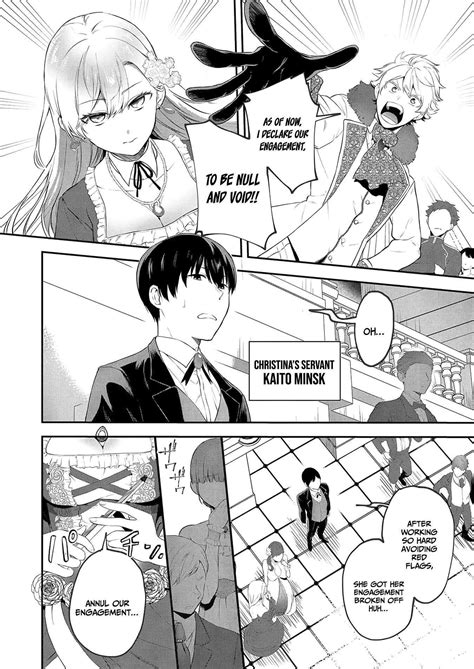Akuyaku Reijou desu ga, Watashi o Anata no Seidorei ni Shite Kudasai