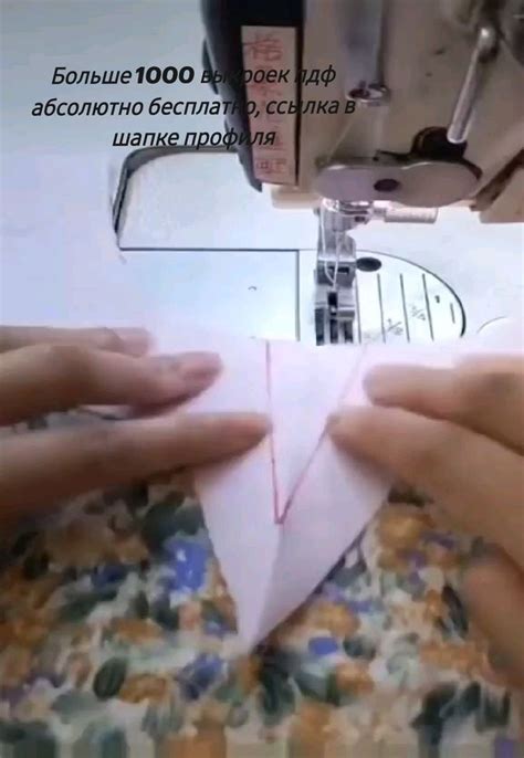 Больше 1000 выкроек пдф абсолютно бесплатно, ссылка в шапке профиля ...