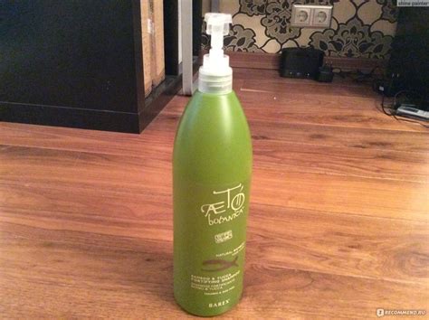 Шампунь Barex Aeto Fortifying Shampoo Bamboo & Yucca укрепляющий с ...