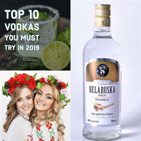 Беларуская водка | Vodka, Wine bottle, Vodka bottle