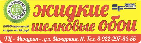 В ТСК рассказали, когда в Ревде дадут горячую воду — Ревда-инфо.ру