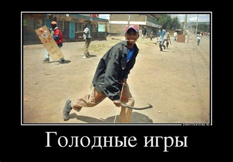 Новые демотиваторы (21 шт) - Подборочка 14-07-2015
