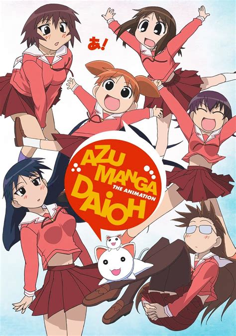 Azumanga Daioh (TV Series 2002-2002) - Posters — The Movie Database (TMDB)