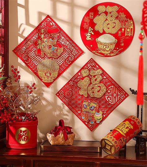Chinese New Year Decor | Wall decor | Fu | Chinese new year decorations ...
