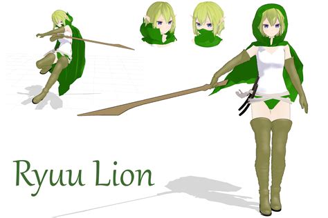 Ryuu Lion - DanMachi [MMD DL] by FissyForSure on DeviantArt