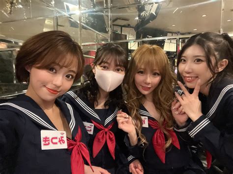 Monique Fuentes Fans on Twitter: "RT @asukayuzuna1: https://t.co