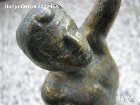 Бронзова пластика статуетка в Антикварни и старинни предмети в гр. Русе ...