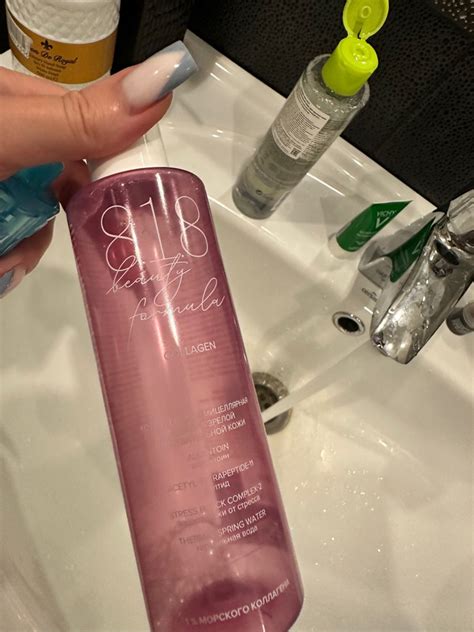 818 beauty formula estiqe Коллагеновая мицеллярная вода для зрелой ...