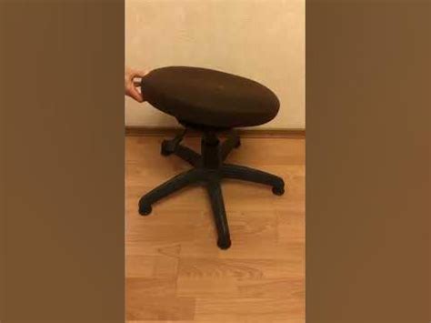 Танцующий стул для поддержания осанки. - YouTube