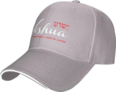 Yeshua Jesus Christian Hat for Men Women Adjustable Dad Trucker Hats ...