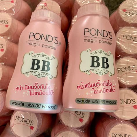Ponds Magic BB Powder – My Care Kits