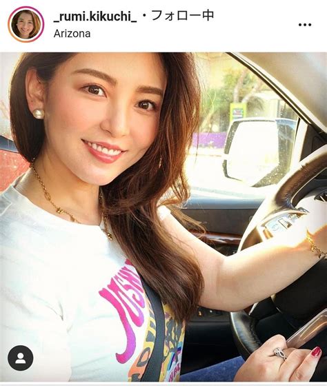 菊池雄星の美人妻・瑠美さん、1歳長男との親子ショットを公開「家族時間」「アメリカ育児」 - EntaPark（エンタパーク）